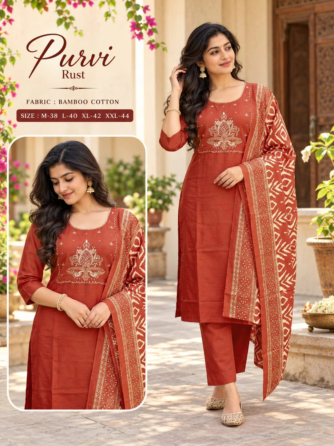 Bamboo Cotton Kurta Set 2