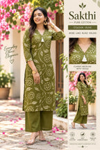 Cotton Co-Ord Set for Women 5