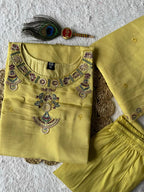 Roman Silk Kurta Set with Dupatta 1