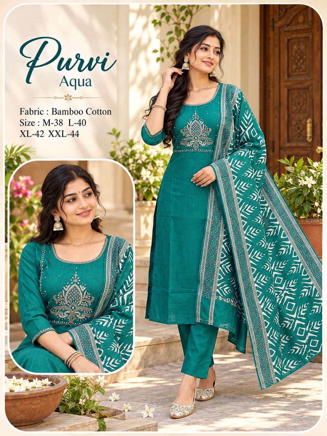 Bamboo Cotton Kurta Set 1