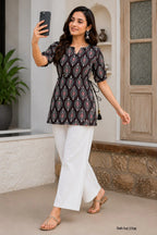 Co-ord Set — Top with Palazzo 2