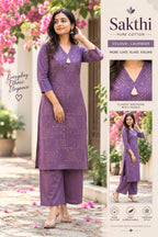 Cotton Co-Ord Set for Women 2