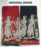 Georgette Zari Border Saree 2